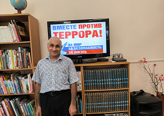 Информационный час "Наш мир без терроризма" в Тольятти